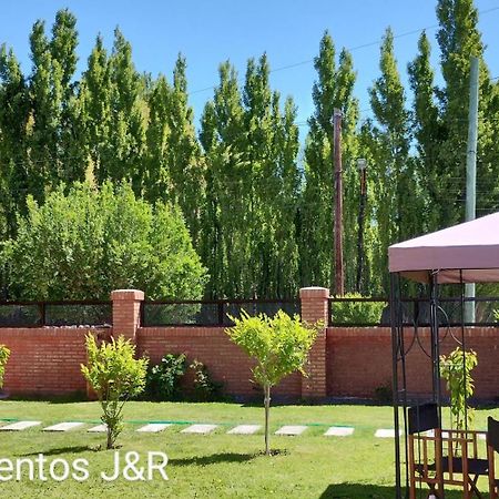 פריטו מורנו Hospedaje, Departamentos J&R מראה חיצוני תמונה