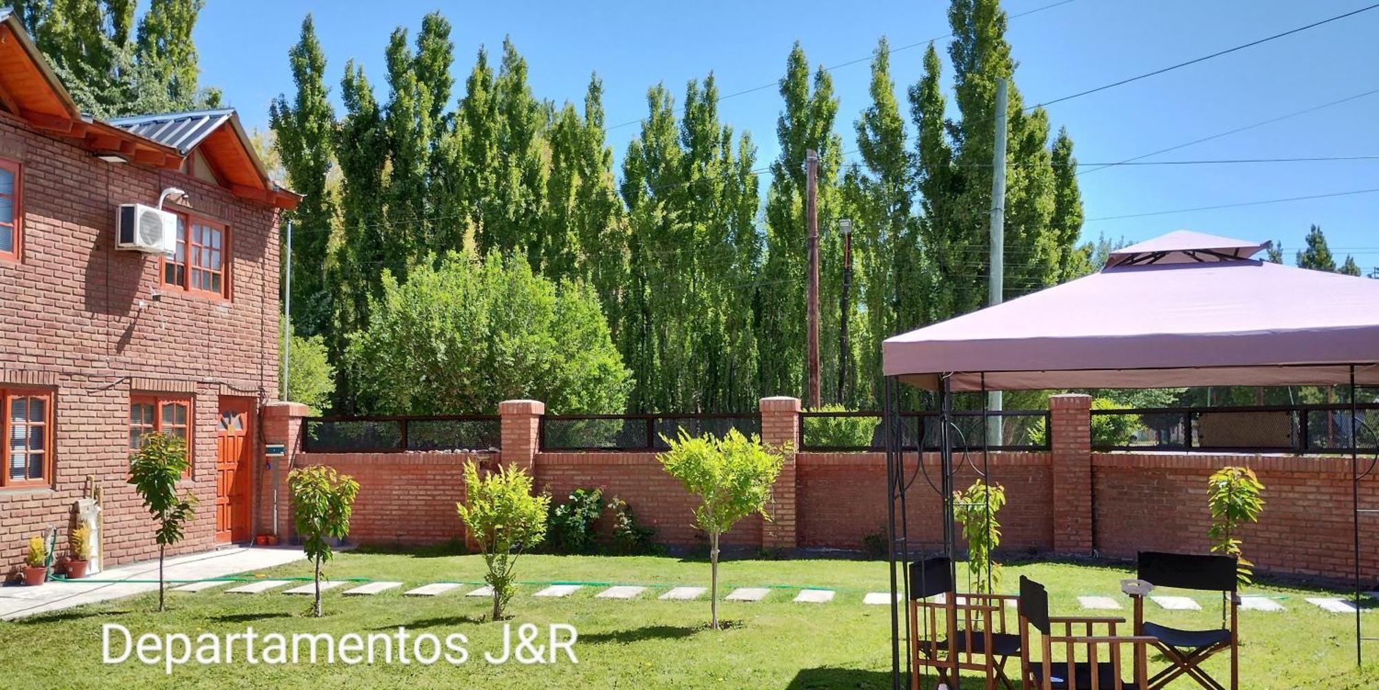 פריטו מורנו Hospedaje, Departamentos J&R מראה חיצוני תמונה