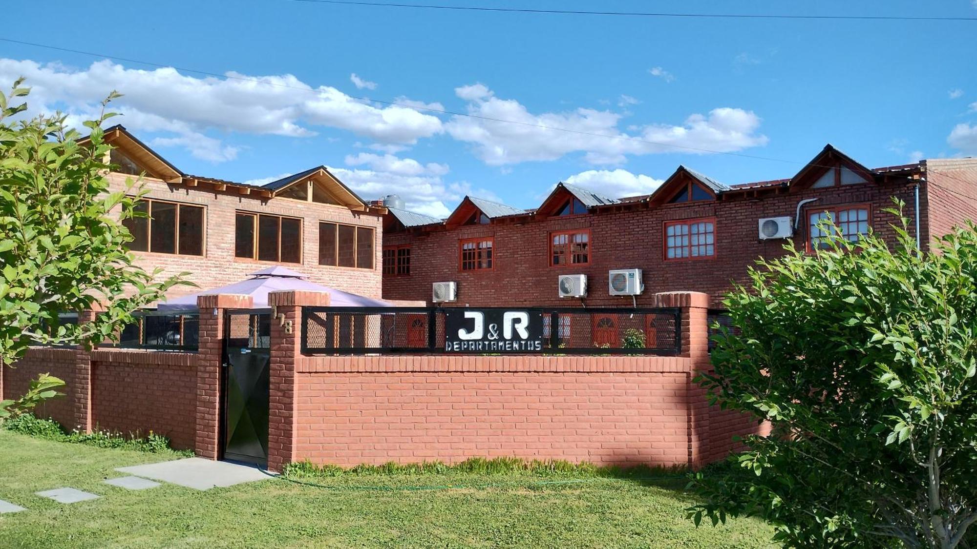 פריטו מורנו Hospedaje, Departamentos J&R מראה חיצוני תמונה